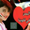 يمني جده (@0594627742) Twitter