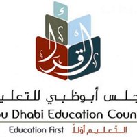 Al hosoon School (@alhosoonschool) Twitter profile photo