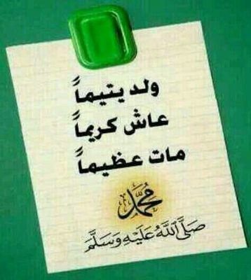 ‏‏‏‏‏أحب الكلام إلى الله/ سبحان الله والحمد لله ولا إله إلا الله والله أكبر