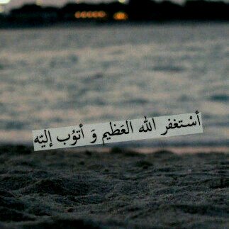 ‏لا أهتم بمسألة ظنونك التي تحوم حولي، لأنّ الله يعرفني جيدًا.