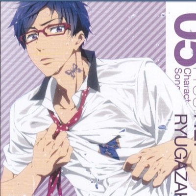 Hello I am the bisexual Rei | I love Chigusa | RP Free! |