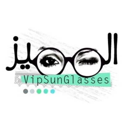Vipsunglasses's profile picture. نقدم لكم اجمل النظارات الشمسيه على الموضه .