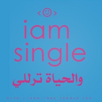 كما تدين تدان