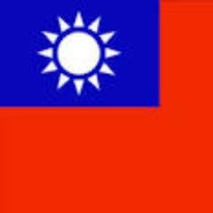 eyeontaiwan's profile picture. 