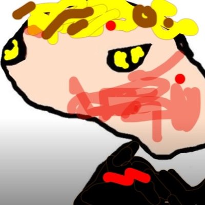 yungblud petrick || not associated with Patrick Stump or Fall out Boy || Parody/ comedy account