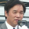 maruyama_t8455's profile picture. 新潟県胎内市議会議員〔日本共産党〕の丸山孝博です。1956年生まれ。身近な出来事や日頃感じていることなどをつぶやいてみたいと思います。
