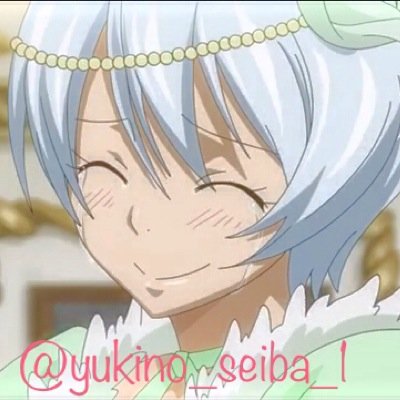 ユキノ アグリア Yukino Seiba 1 Twitter ユキノ アグリア Yukino Seiba 1 Twitter