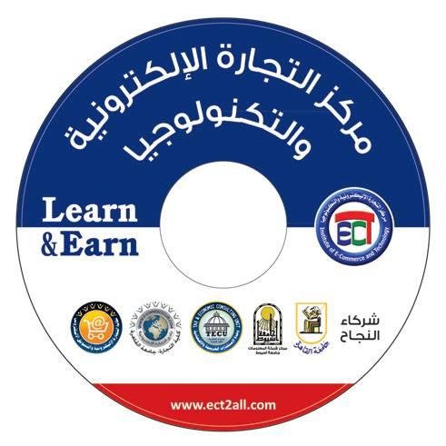 نقابة التجارة الالكترونية والتسويق الالكترونى
تقدم دبلومات ومنح
من خلال مركز التجارة الالكترونية والتكنولوجيا.
01145151198 - 01145151189