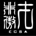 UTECSA 才非傲香港同學會 (@ecsautm) Twitter profile photo UTECSA 才非傲香港同學會 (@ecsautm) Twitter profile photo
