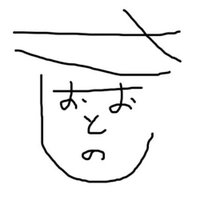 オオノサトシ (@s_ohno_ofc) 's Twitter Profile Photo