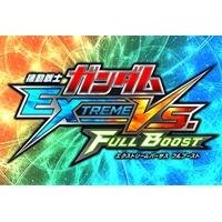 俺的exvsfb名言bot また殺してやるよ えぇ ガンダムさんよぉ アリー アル サーシェス 戦闘開始時 敵機ロックオン ライル 俺的exvsfb名言bot また殺してやるよ えぇ ガンダムさんよぉ アリー アル サーシェス 戦闘開始時 敵機ロックオン ライル