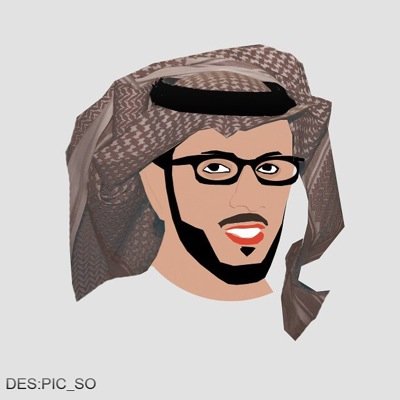 *ابن* لمن ذاع صيته بالطيب والكرم والابتسامة الدائمة وصعدت روحه الى السماء -رحمه الله- أخصائي علاج طبيعي #هلالي💙 #KSU #بني_عمرو