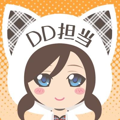 ボークス ドール企画室 ＤＤ担当さんのプロフィール画像