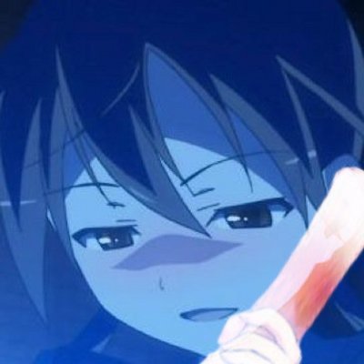 ひらたげ