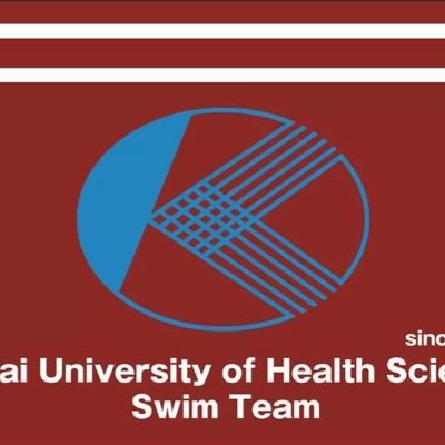 kuhs_swim's profile picture. enjoy swim をモットーに毎週月曜の週1回ではありますが、初心者から経験者までみんなで練習しています(*^o^*)