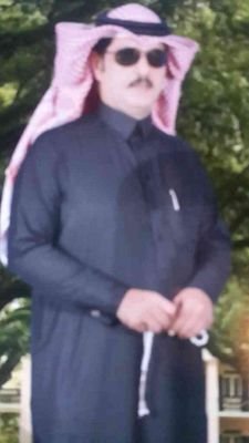 فيما بعد لمن يهمه