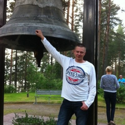 Namark8Rus's profile picture. 