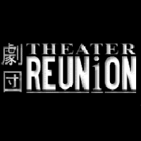 劇団 THEATER REUNiON(@REUNiON_1995) 's Twitter Profile Photo