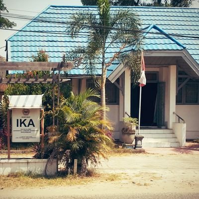IKA UNLAM (Ikatan Keluarga Alumni Universitas Lambung Mangkurat).