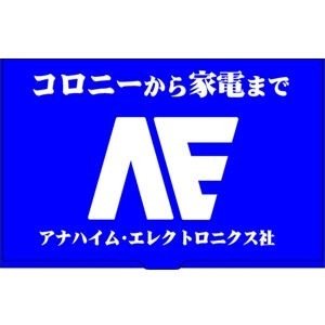 shOZZYdekoich's profile picture. 毎朝？トイガンとコーヒー。時々ラーメンなど、もっと時々狩猟やガンプラなど。