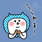みーさん@LINEスタンプ販売中さんのプロフィール画像