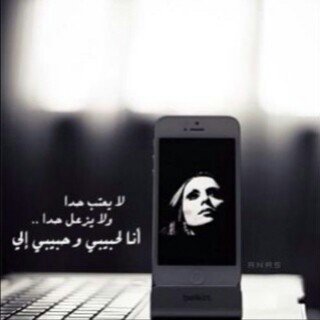 للتواصل الدوادمي فقط 0568942696