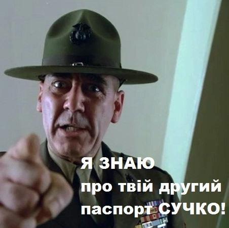#Політика #пропаганда #вата #птнхйл #птнпнх