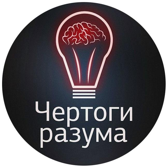 Chertogispb's profile picture. Квесты в реальности: Зомби лаборатория и Шизофрения. Выберись из комнаты за 60 минут! Санкт-Петербург, ТКАЧИ, наб. Обводного канала 60, пом.314