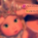 あおり (@0525Disney) Twitter