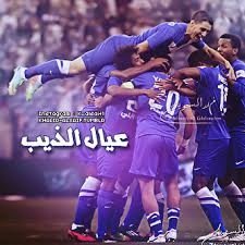 اضفني اضيفگ