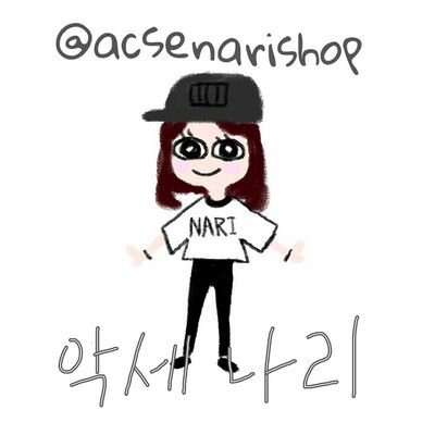 acsenarishop Profile Picture