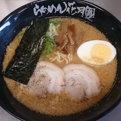 このｱｶｳﾝﾄは花月嵐のｽﾀｯﾌが全て手動でやってます!新作の情報等呟いていこうと思います｡元気が出るﾆﾝﾆｸの効いたげんこつらーめんを是非一度お召し上がりください!
