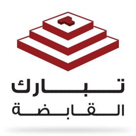 Tabarak Holding Group one of the largest real estate companies in Egypt and aims to build the future of the Egyptian Real Estate privileged nature.