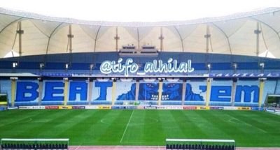 اللهم إني أسألك العفو والعافية
