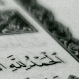 سامحوووني .تم حذف الحساب .