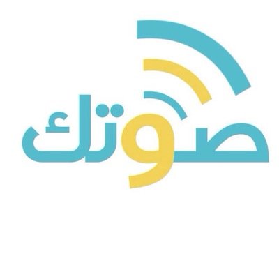 تغطية شاملة للأنشطة الجامعية.نستقطب آراءكم وانتقاداتكم، لنُطوّر ونرتقي بحرمنا الجامعي. #فريق_صوتك منكم وإليكم✨  للتواصل:UD.UrVoice@gmail.com
