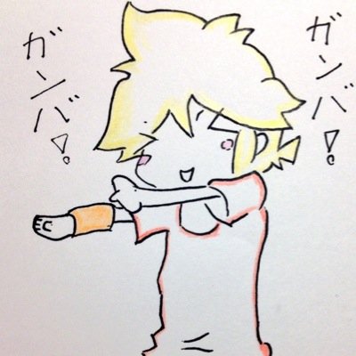 easy V4xさんのプロフィール画像