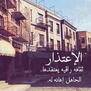 ‏‏ﺩﺍﺋﻤﺎ ﺳﺘﻜﻮﻥ ﻫﻨﺎﻙ ﻗﻠﻮﺏ !!

ﻟﻦ ﺗﻜﺮﻫﻚ ﻣﻬﻤﺎ ﺃﻫﻤﻠﺘﻬﺎ ﻭﻗﻠﻮﺏ ﻟﻦ ﺗﺤﺒﻚ ﻣﻬﻤﺎ ﺃﻛﺮﻣﺘﻬﺎ ﻓﺄﺣﺴﻦ ﺍﻹ‌ﺧﺘﻴﺎﺭ