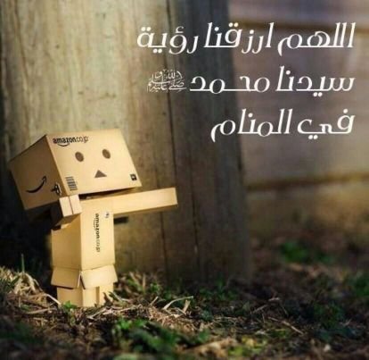 ‏‏عابرووون والدنيا ليست لنا ♥ الخاص مغلق ♥‏‏