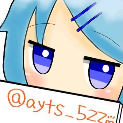 しろさんのプロフィール画像
