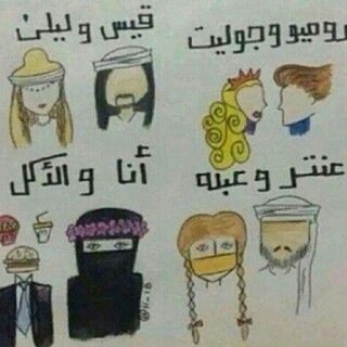 ‏♥.. إهتم بمن يهتم بك ، غير ذلك لا تكن غبياً ♡♡
