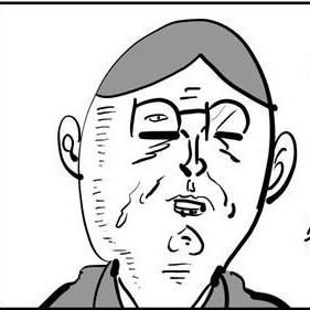 java,python 을 좋아하고 웹개발자로 일을 시작했지만 지금 웹개발안하고 놀고 있어요~