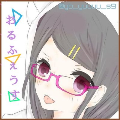 包容力はエロス。