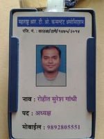 Adhyaksh-maharastra r.t.o consultant association