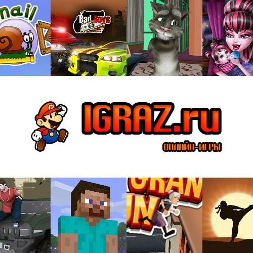 flashigra's profile picture. Делюсь интересным