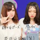 ミキ (@11miki19) Twitter