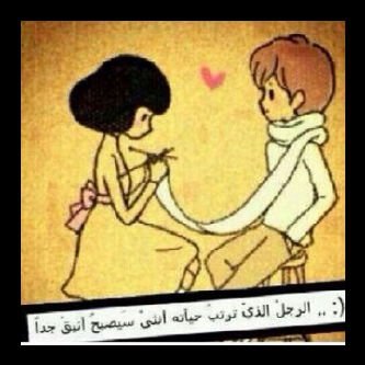 شرجاوي