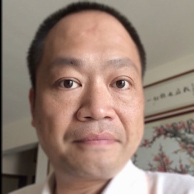 阿順哥！