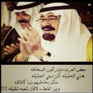 ذكر