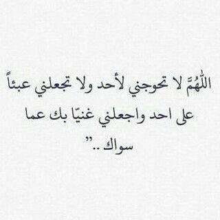 ‏‏‏‏‏‏ساعات رجاليه ونسائيه و شنط واساور ومكياج وعطورات للطلب Kik :sa3at__10 او دايركت